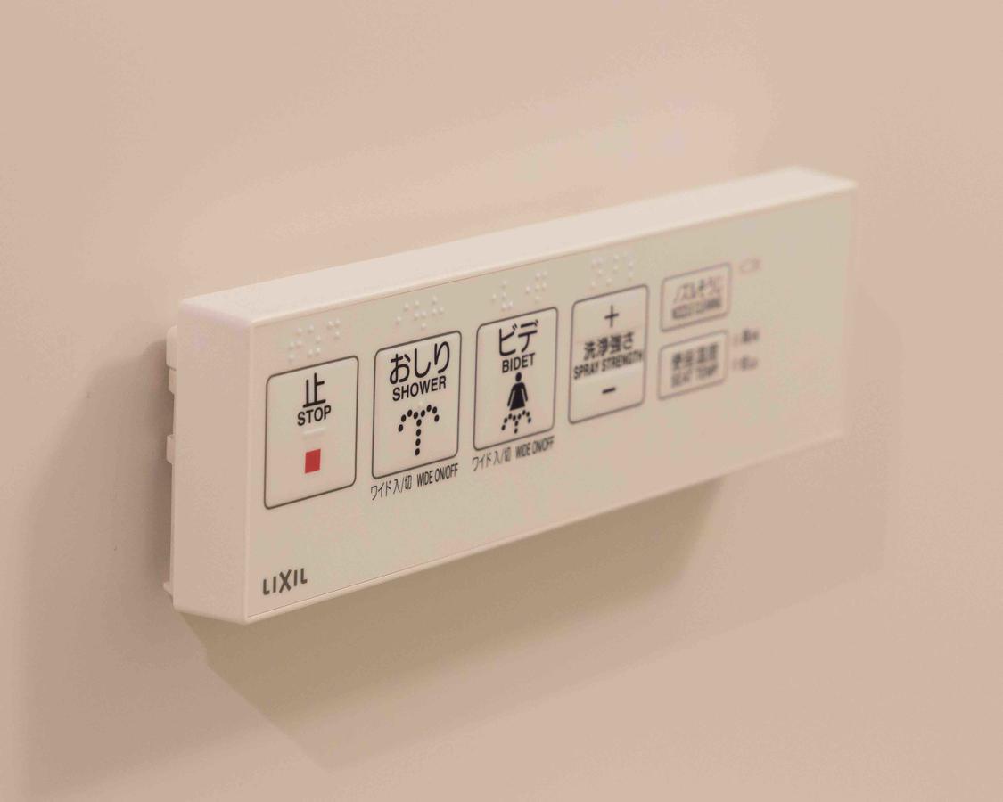 Marikoji Inn Киото Экстерьер фото